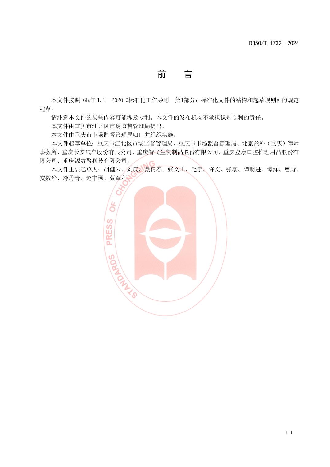 slots游戏