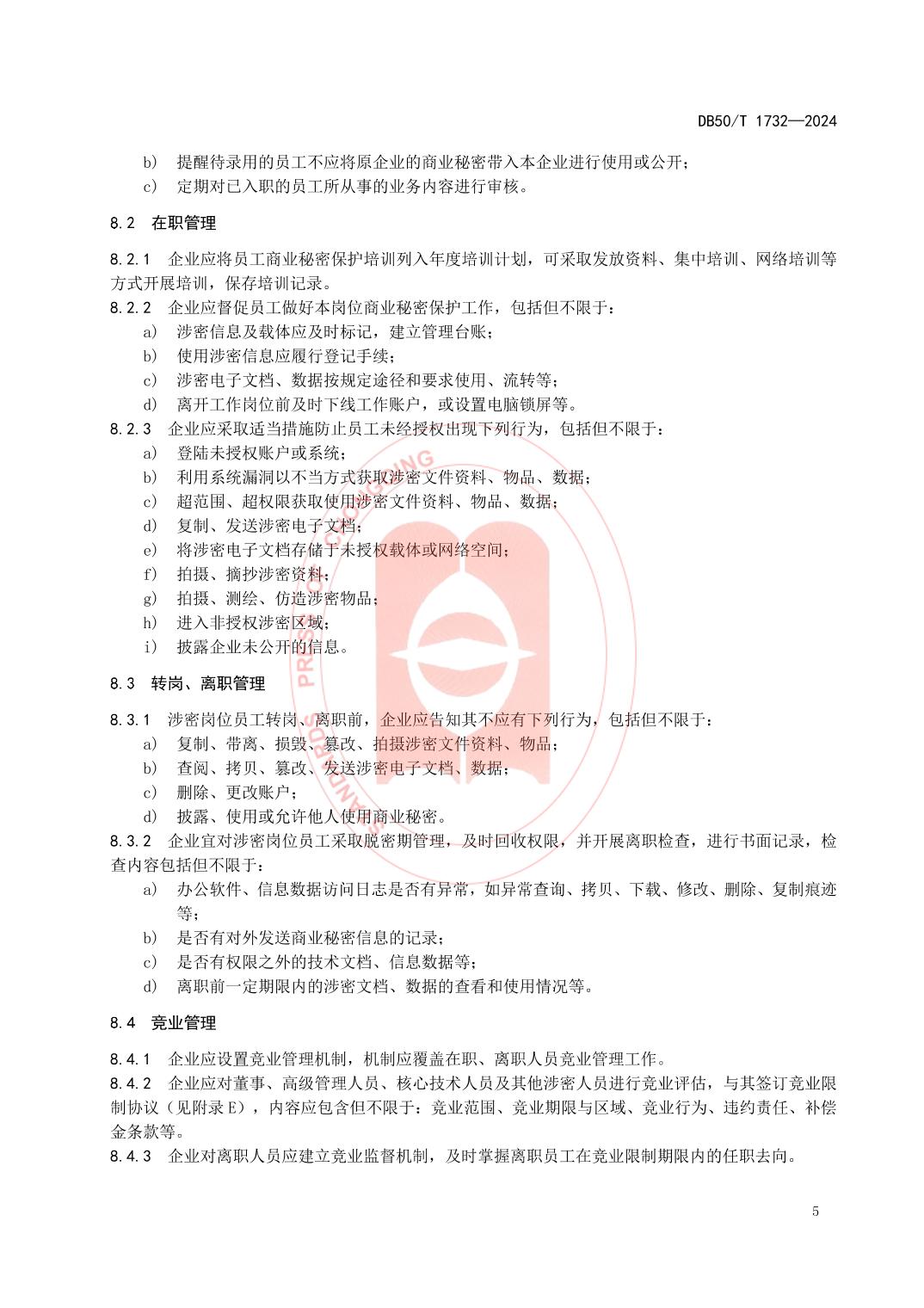 slots游戏
