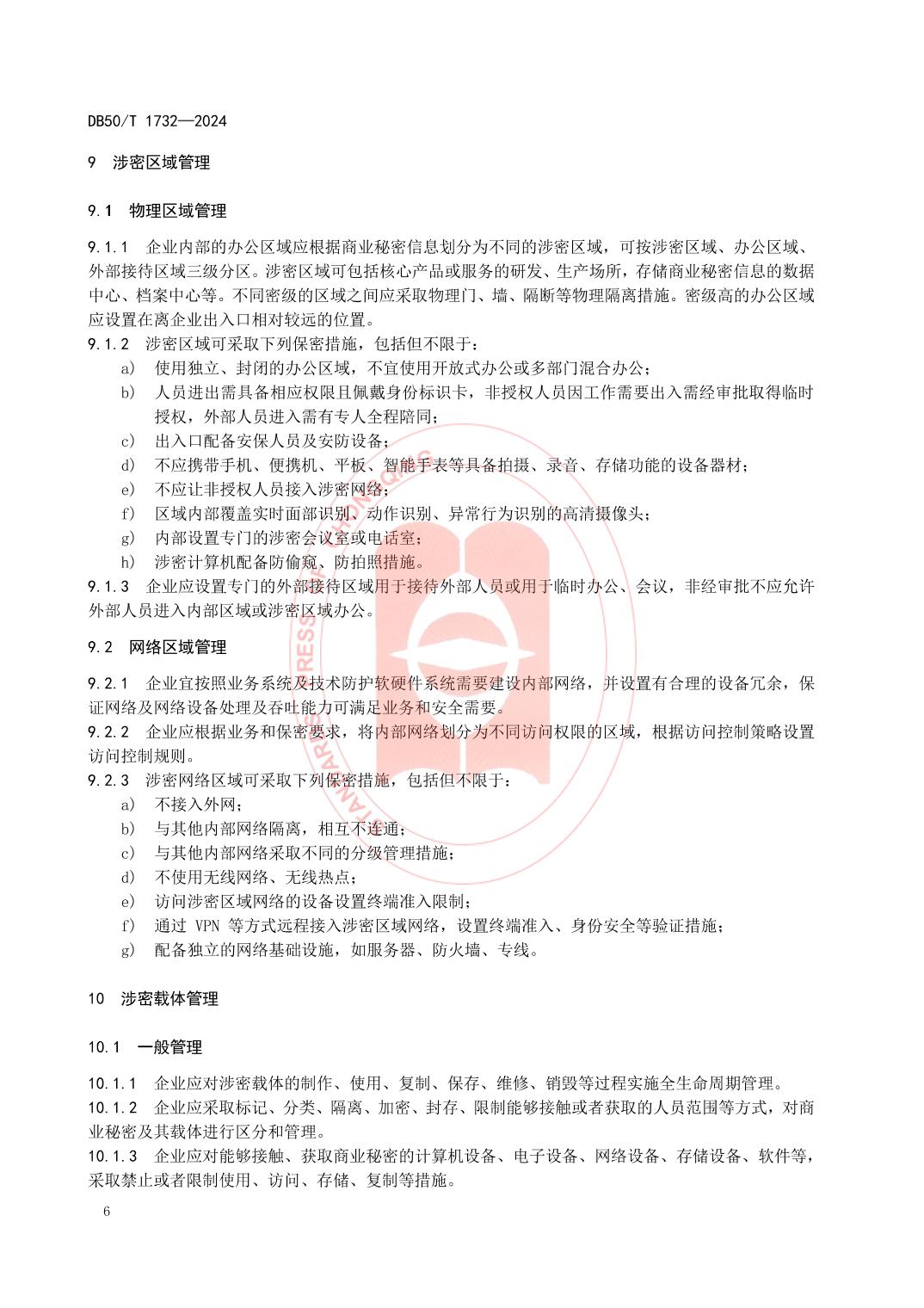 slots游戏