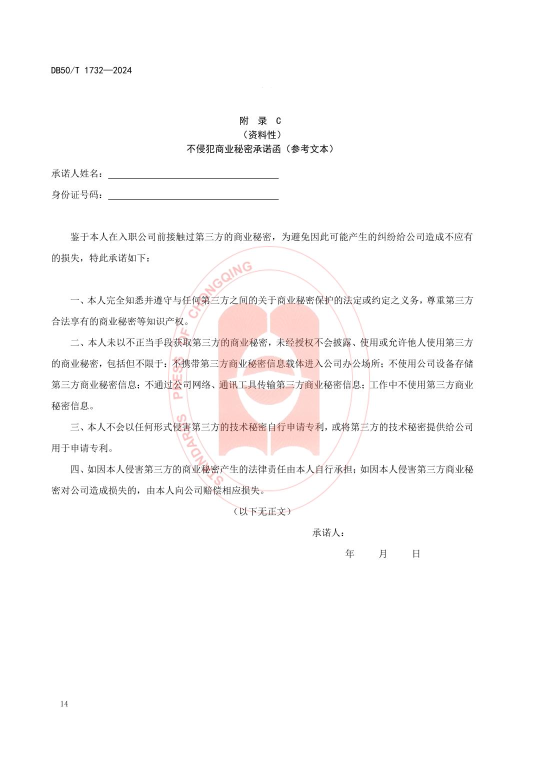 slots游戏
