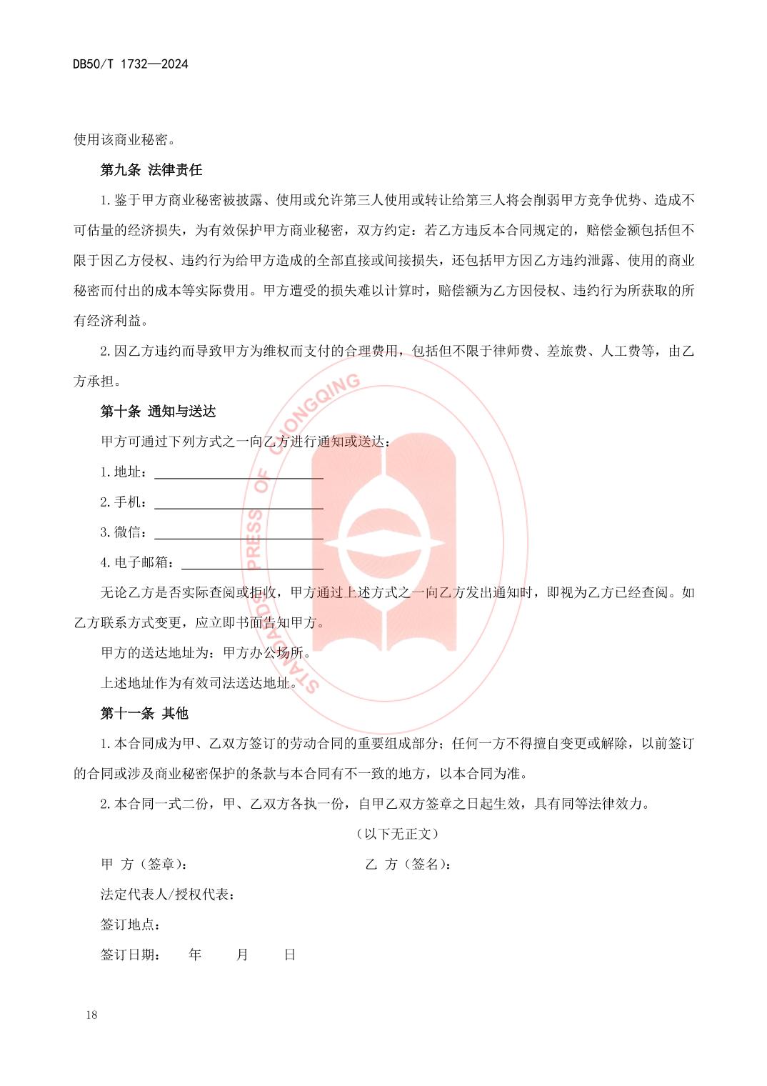 slots游戏