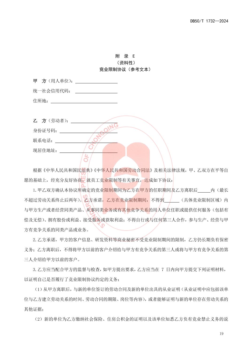 slots游戏
