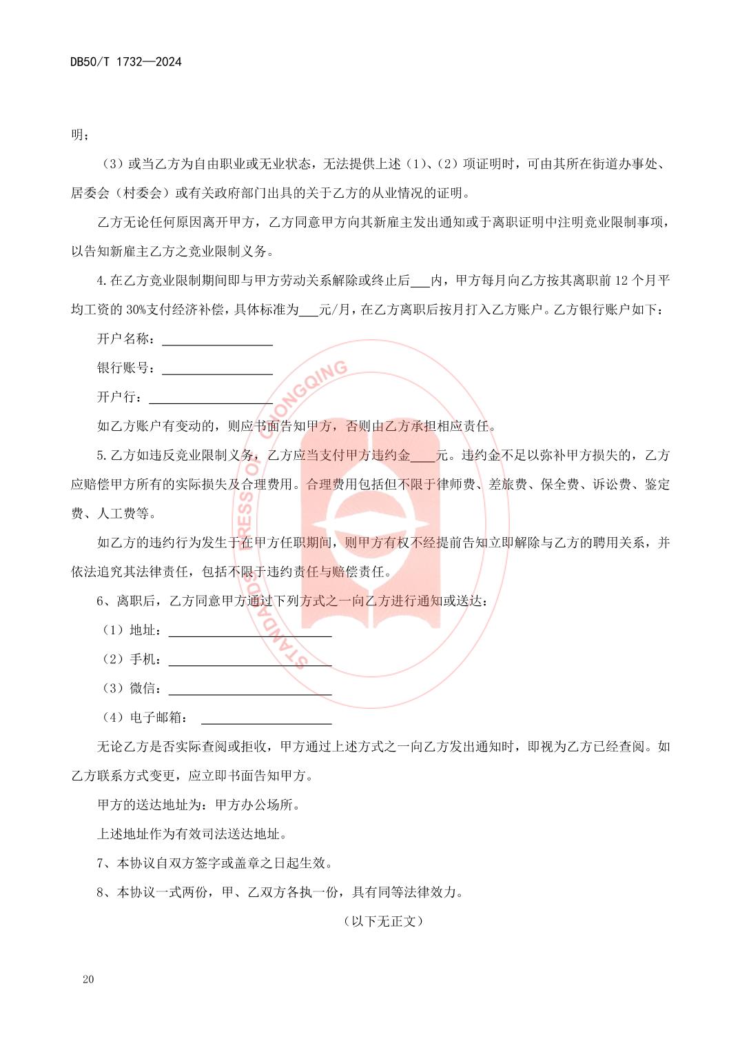slots游戏
