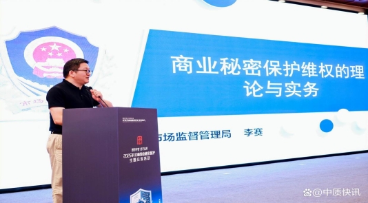 slots游戏