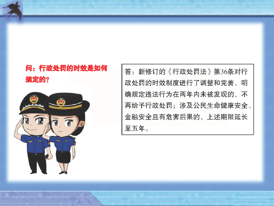 slots游戏