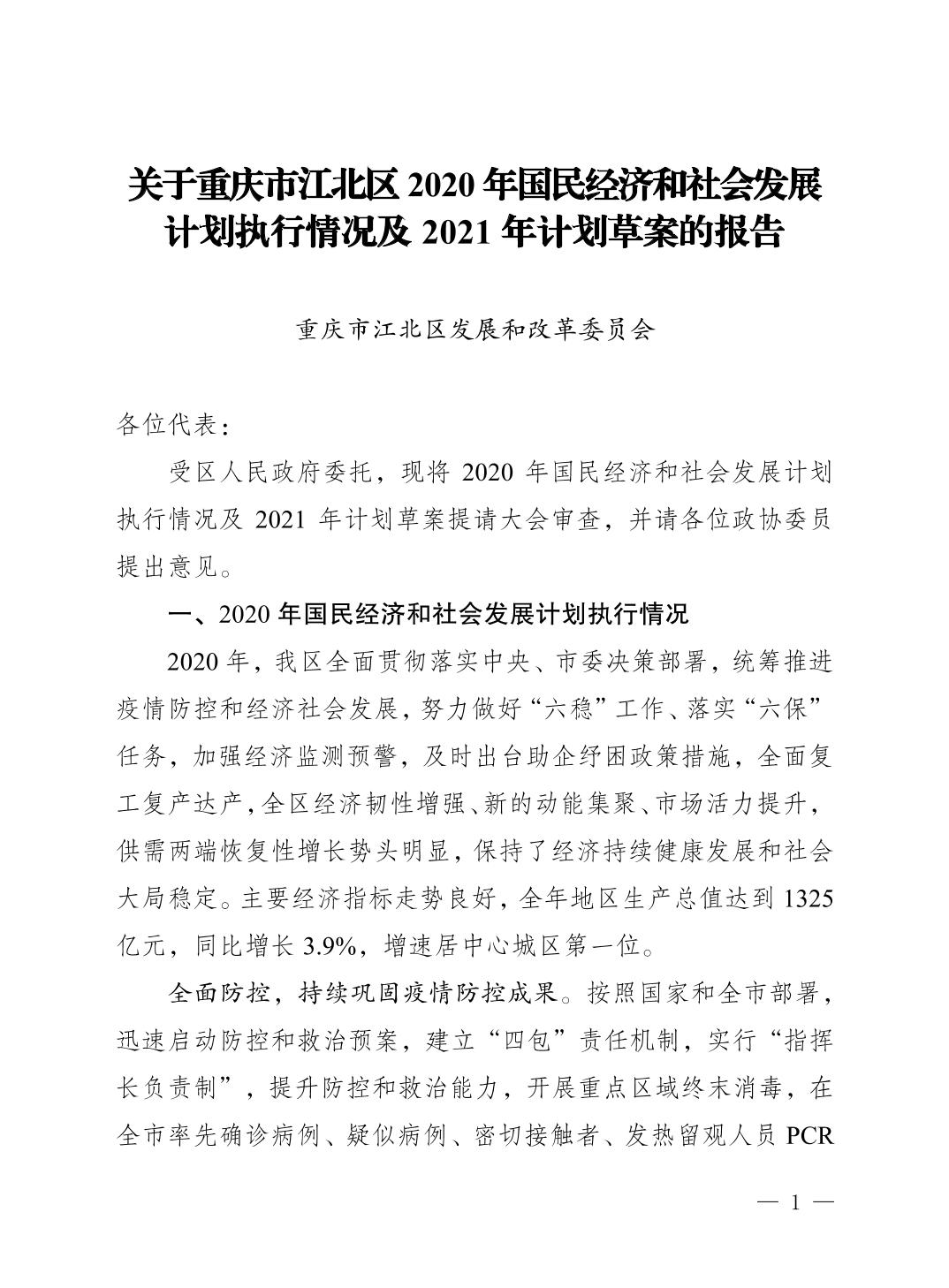 slots游戏