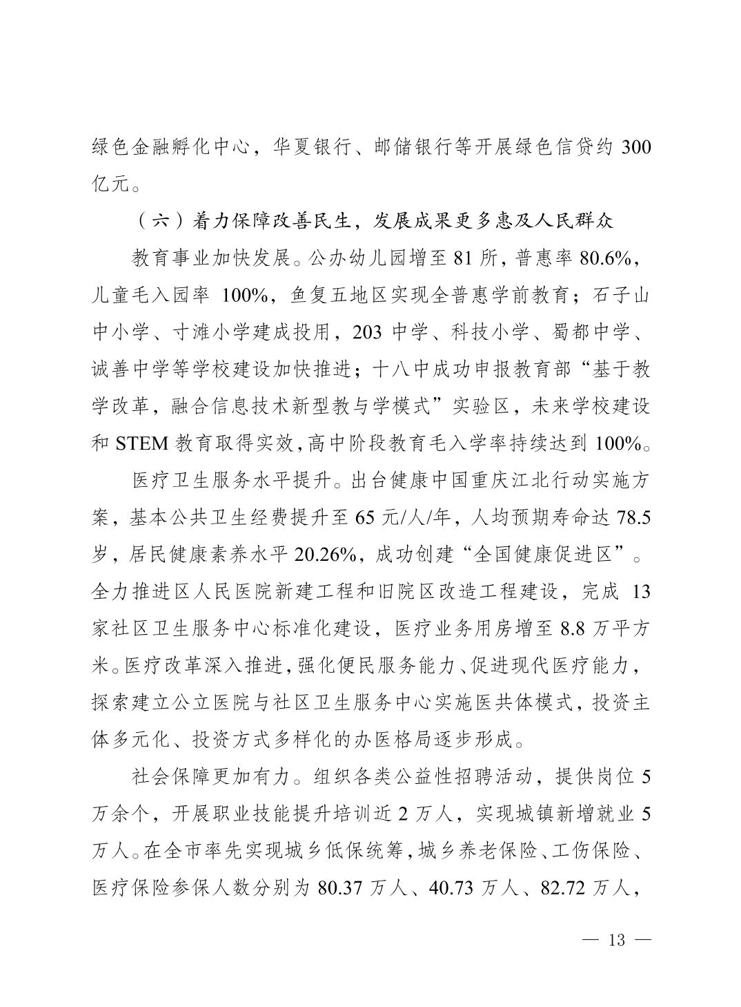 slots游戏