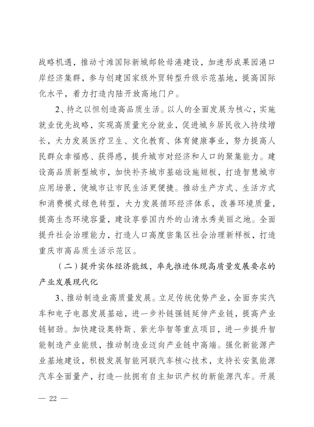 slots游戏