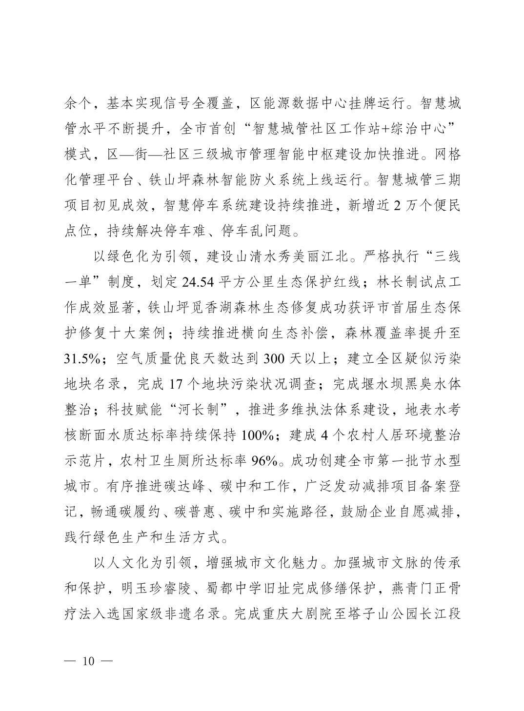 slots游戏