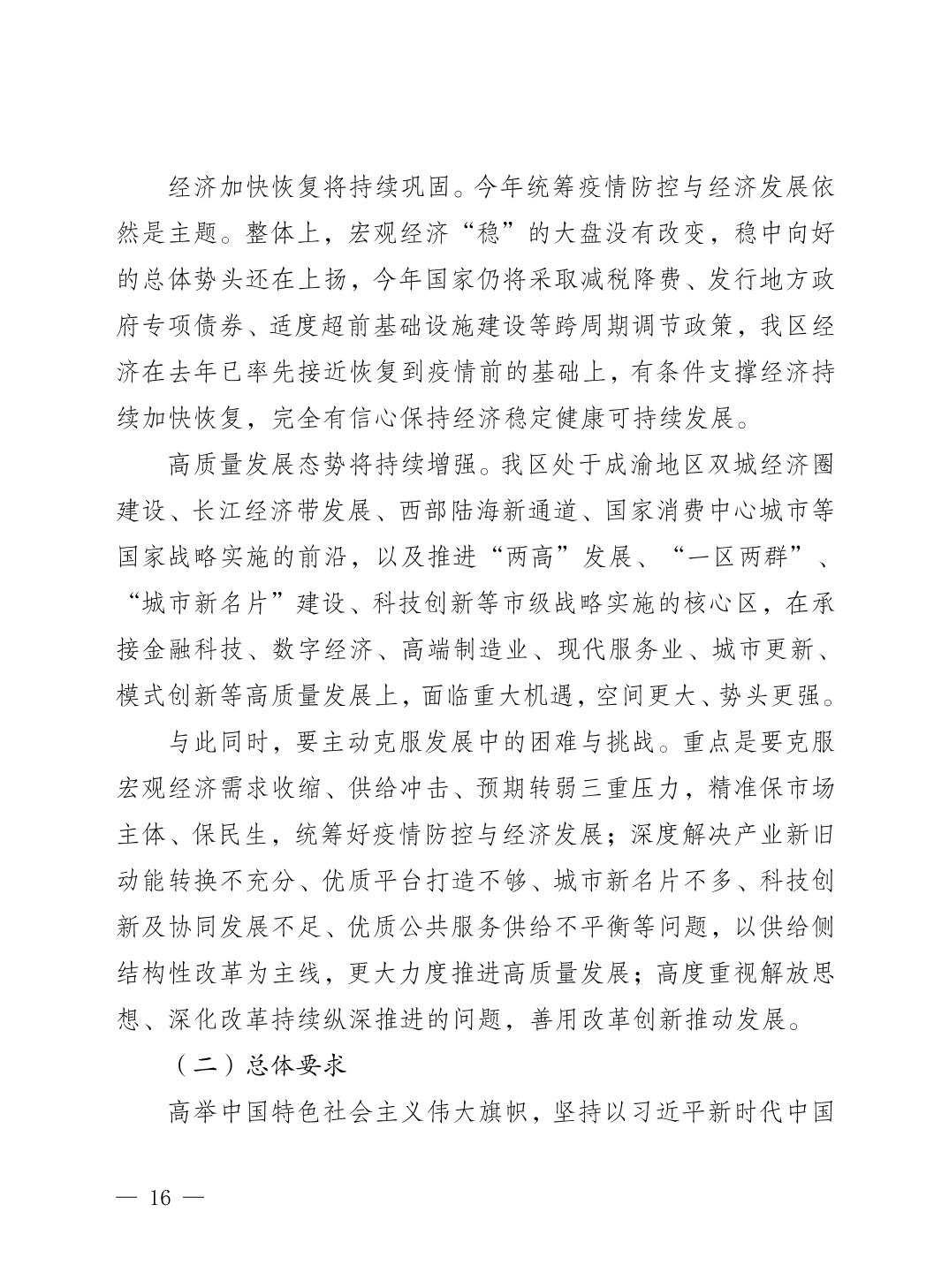 slots游戏