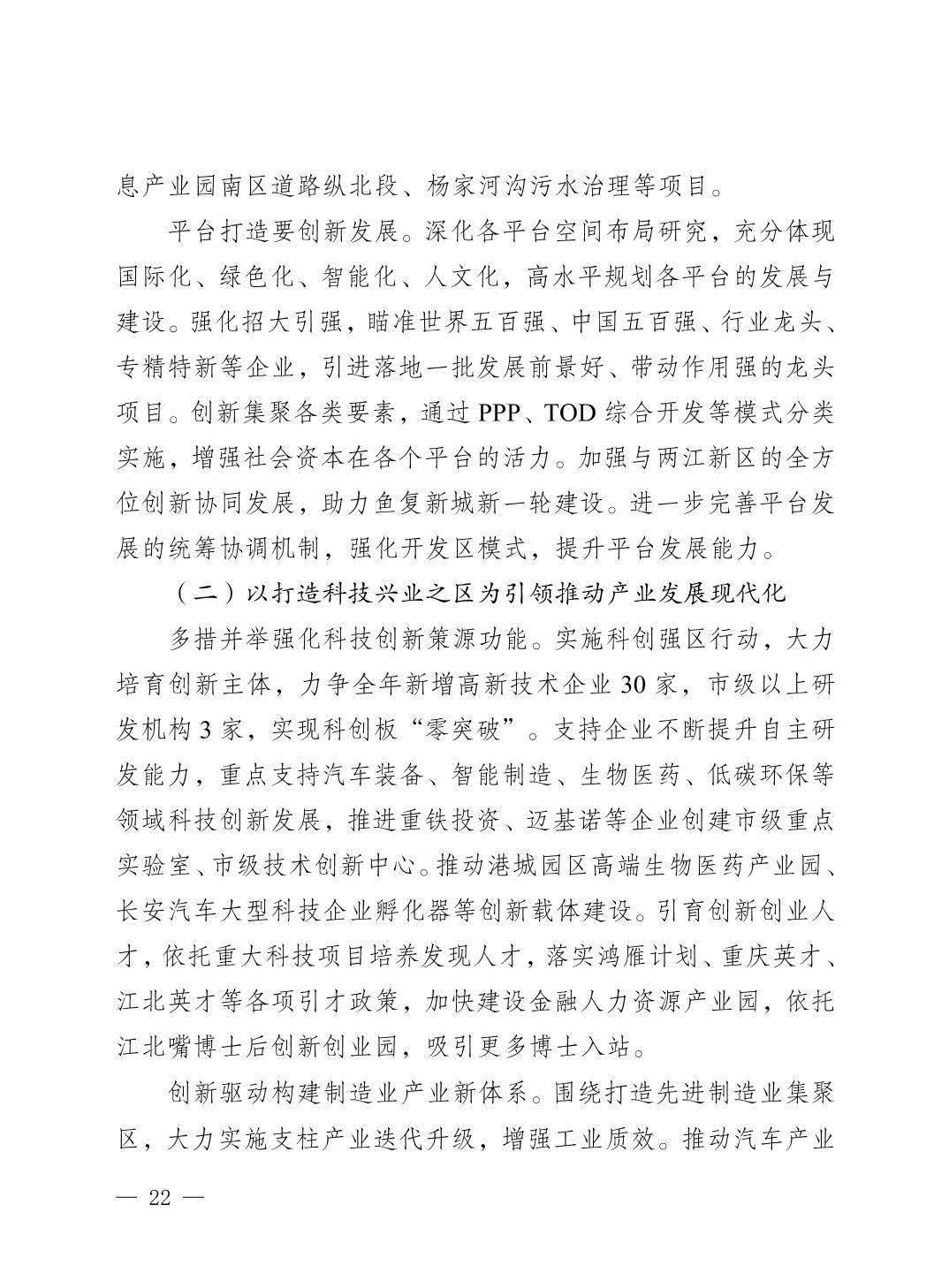 slots游戏