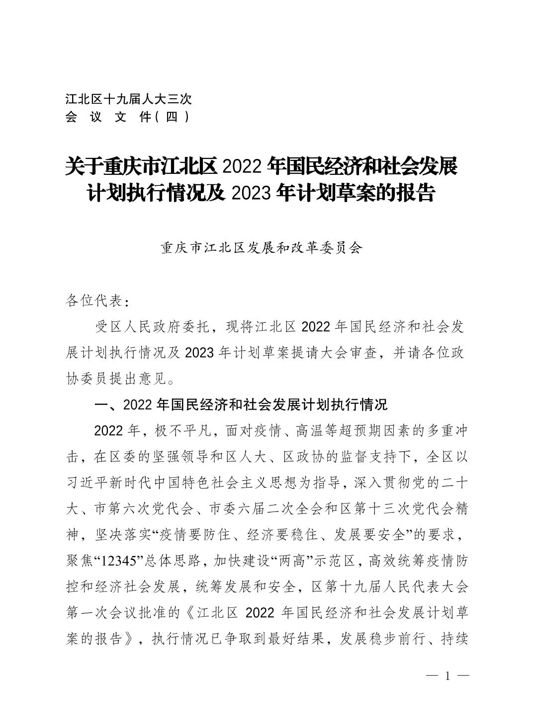 slots游戏