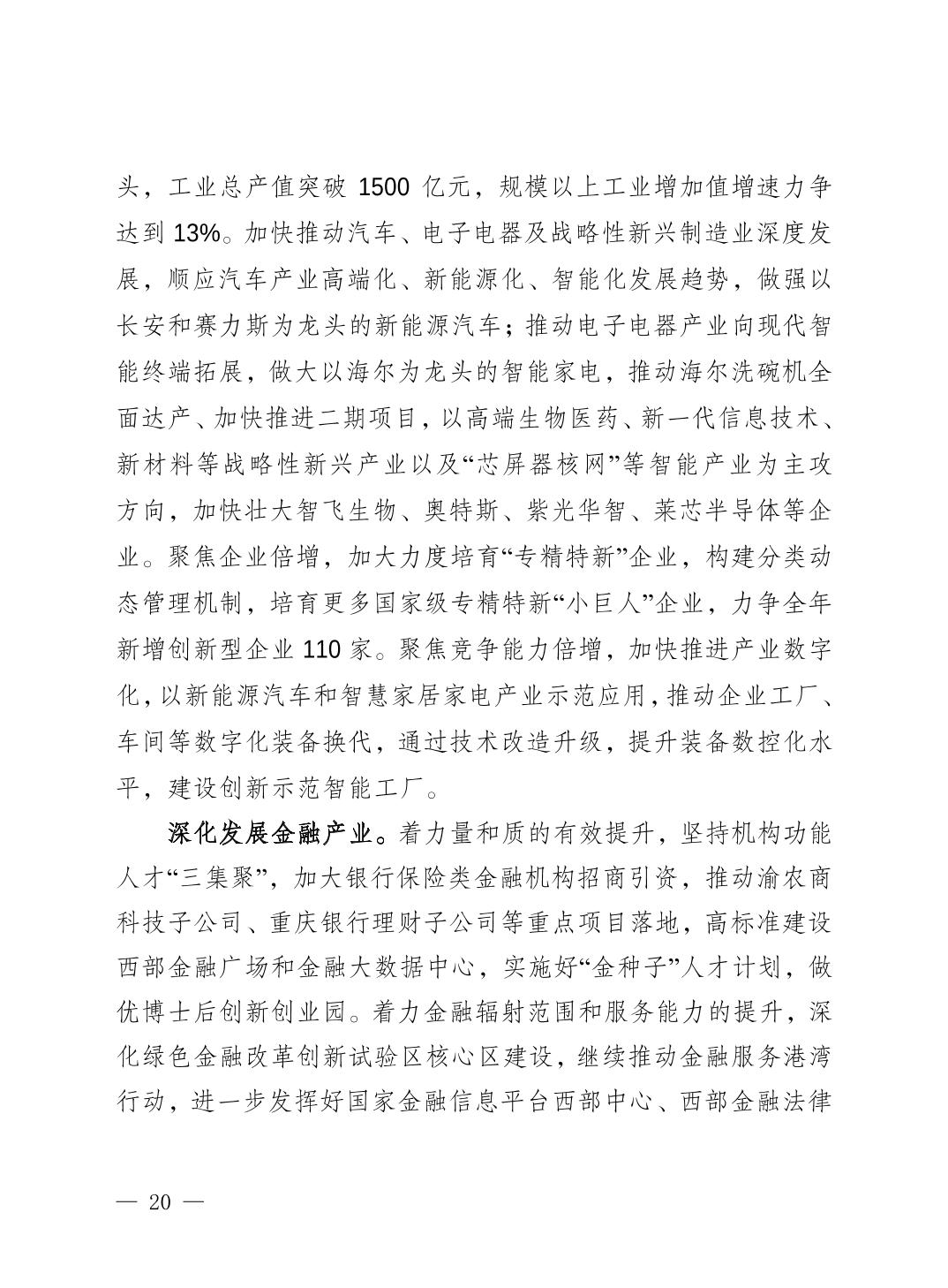 slots游戏