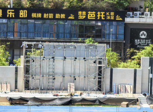 slots游戏