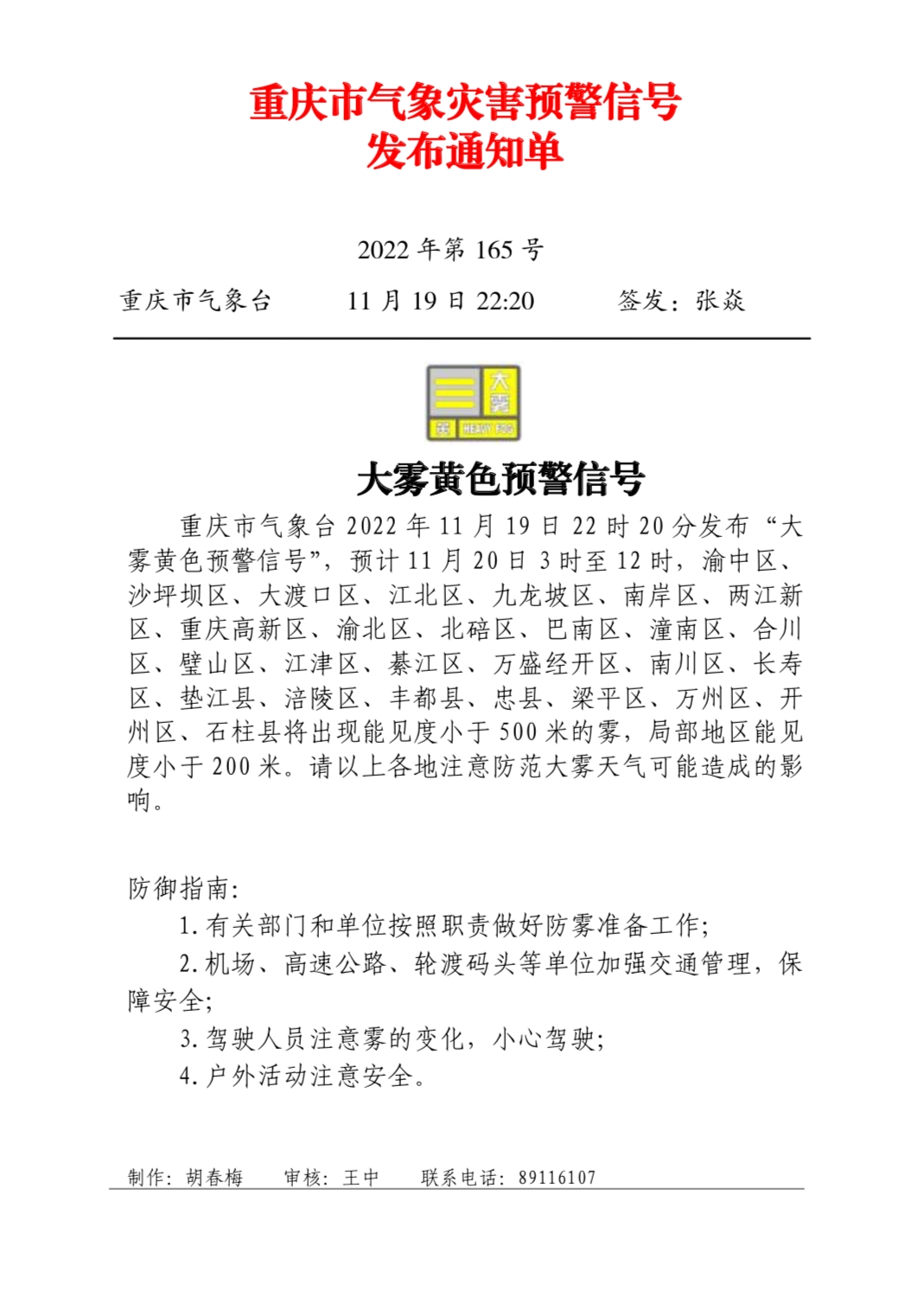 slots游戏