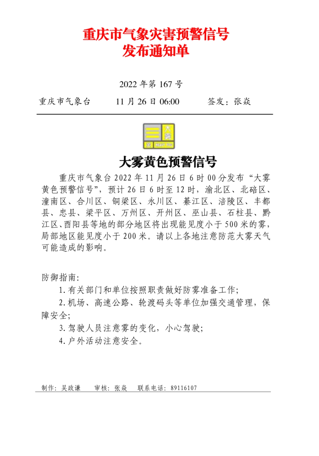 slots游戏
