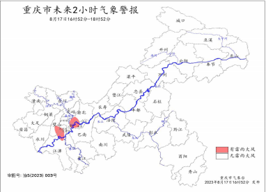 slots游戏