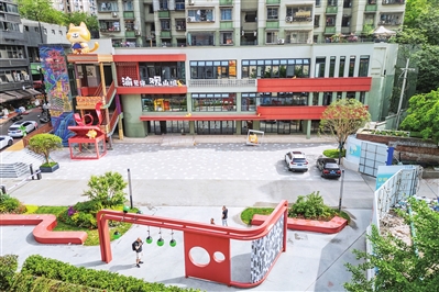slots游戏